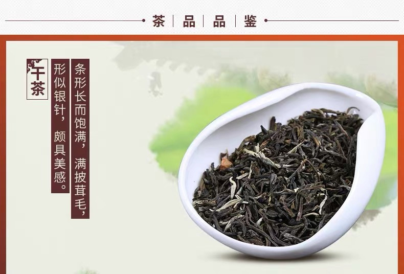 中茶牌 中茶 花茶 经典黄罐一级茉莉花茶 227g 罐装 1032T 227克/罐