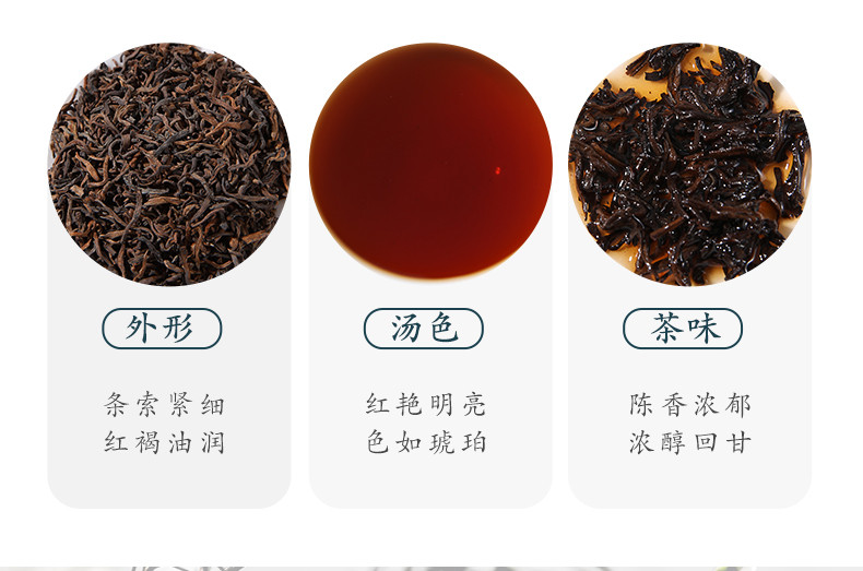 中茶牌 中茶茶叶伍品茗香红茶铁观音普洱茶茉莉花茶大红袍组合礼盒100g