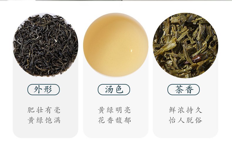 中茶牌 中茶茶叶伍品茗香红茶铁观音普洱茶茉莉花茶大红袍组合礼盒100g