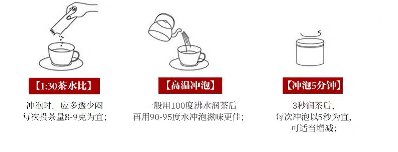 中茶牌 中茶 云南普洱熟茶 普洱茶 100g铁罐装 促销