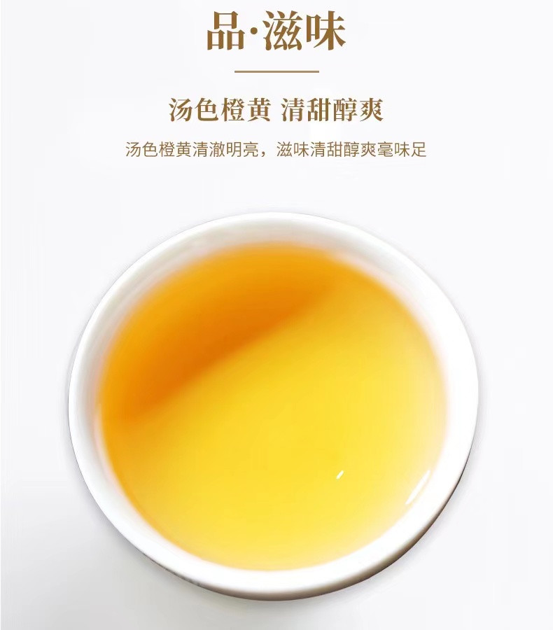 中茶牌 蝴蝶牌茶叶福鼎白茶 金罐白牡丹 散茶罐装 礼盒茶 300g 礼品茶白牡丹