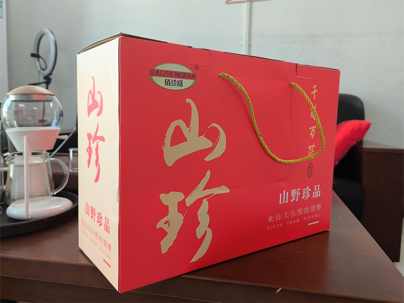 佰珍膳 红色菌菇干货礼盒950g