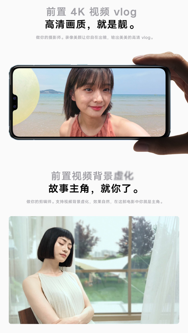 vivo S10 超轻薄机身 前置4400万超清双摄 拍照手机 5G全网通