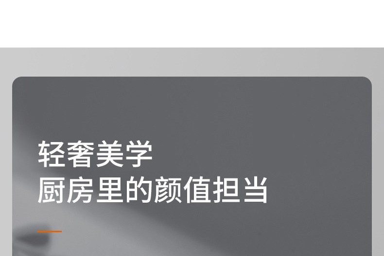 九阳/Joyoung 电压力锅5L大容量双胆压力煲全程沸腾 IH电磁加热低脂降噪 