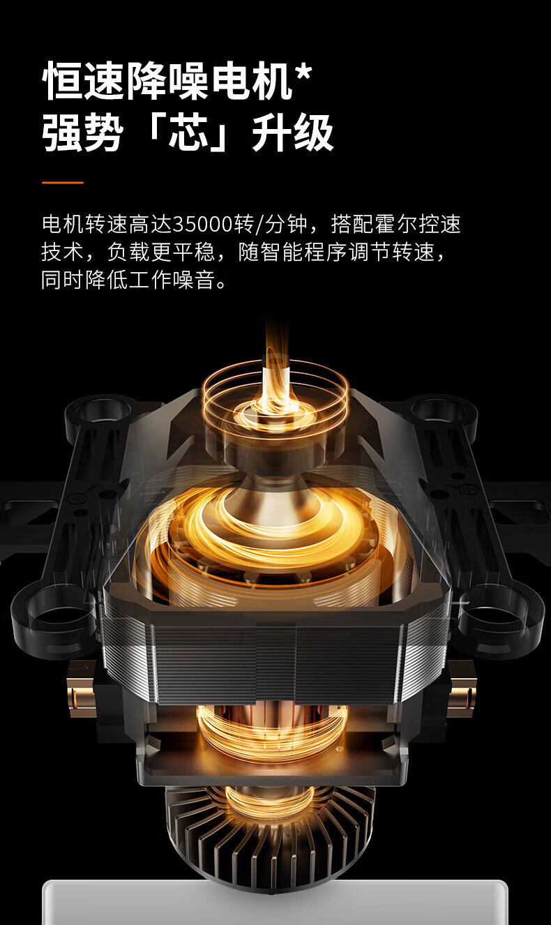 九阳/Joyoung 破壁机家用低音预约加热豆浆机料理机
