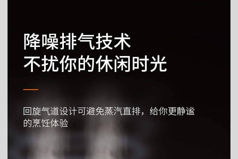 九阳/Joyoung 电压力锅5L大容量双胆压力煲全程沸腾 IH电磁加热低脂降噪 