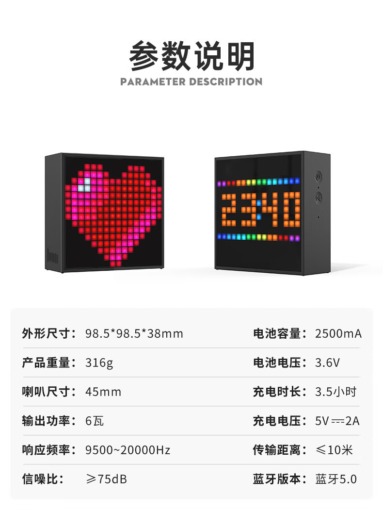 点音 智能音箱/蓝牙音响 TimeBox-evo优质音质小巧便携