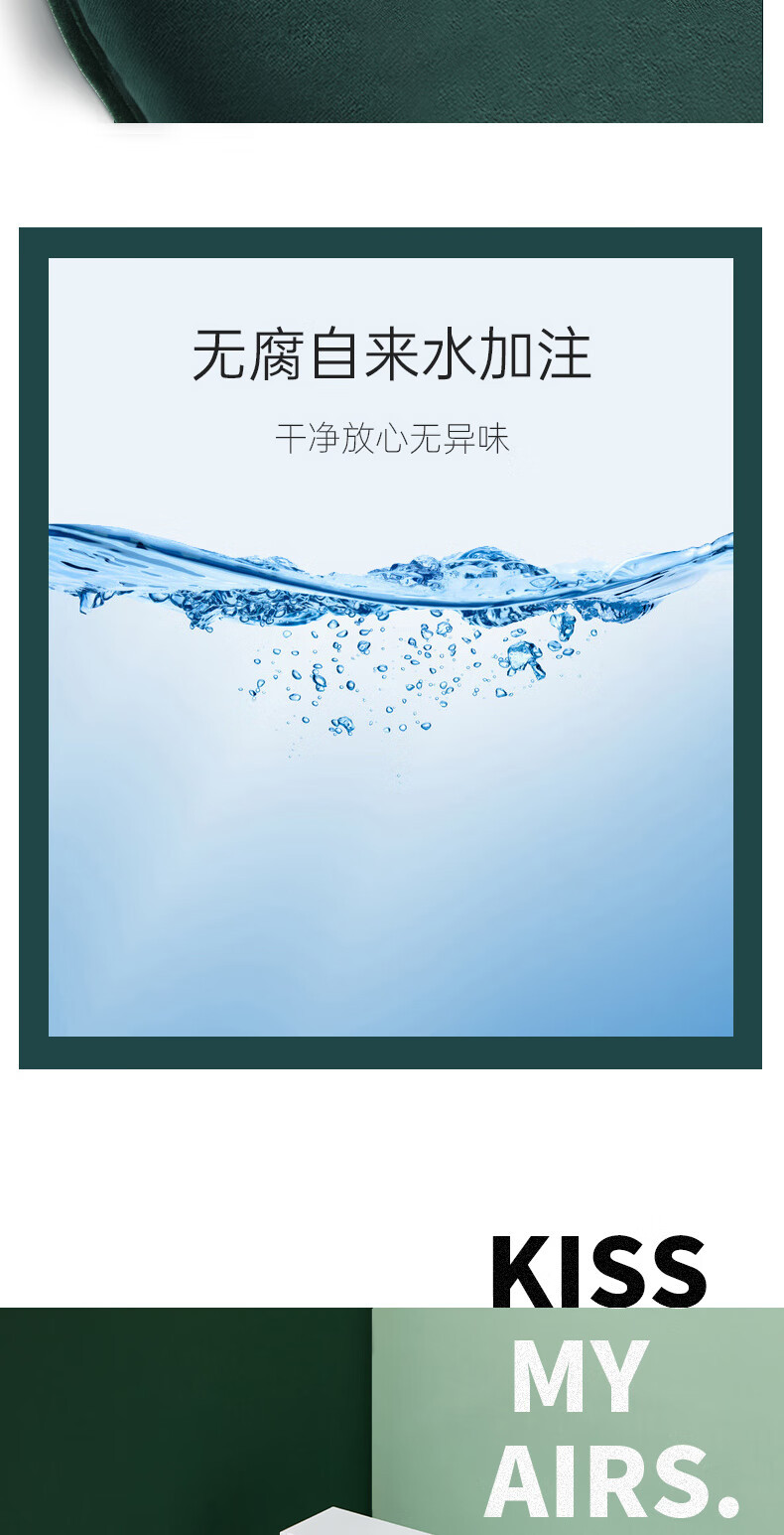 爱登 充电热水袋暖宝宝暖手宝充电暖手袋长效保温热敷肚子