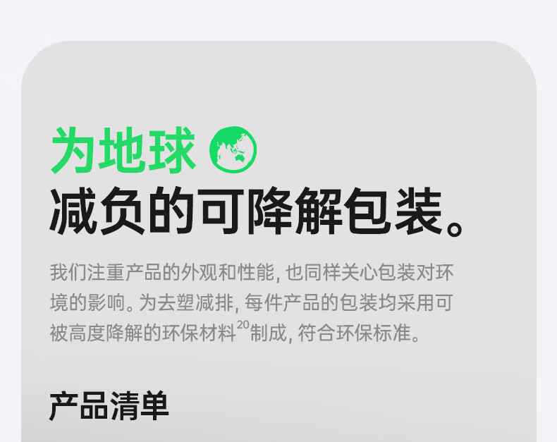 徕芬 新一代扫振电动牙刷成人情侣礼物送男/女士 家