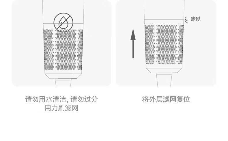 徕芬 高速吹风机强劲风量负离子护发智能温控