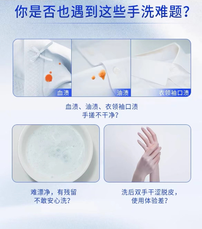 蓝月亮 【邮政津南馆】手洗专用洗衣液 1kg