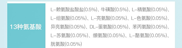 【网易严选】宠物化毛营养膏