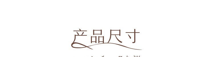 【网易严选】茶桌上的春天 日本美浓烧樱花茶具三件套