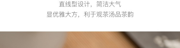 【网易严选】匠心手工 羊脂玉白茶具礼盒6件套