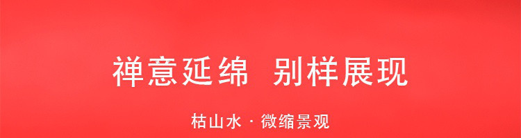 【网易严选】云游极轻便携旅行茶具