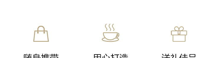 【网易严选】云游极轻便携旅行茶具