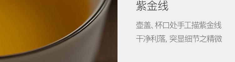 【网易严选】匠心手工 羊脂玉白茶具礼盒6件套