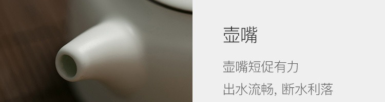 【网易严选】匠心手工 羊脂玉白茶具礼盒6件套