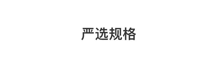 【网易严选】匠心手工 羊脂玉白茶具礼盒6件套