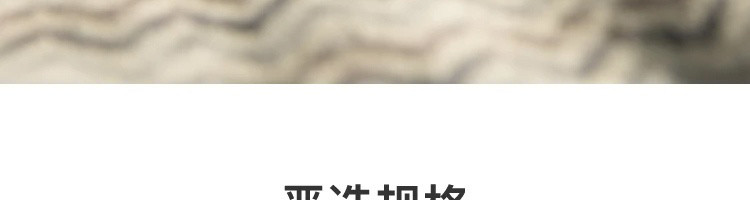 【网易严选】金属色平口垃圾袋 结实到能塞下6瓶大可乐