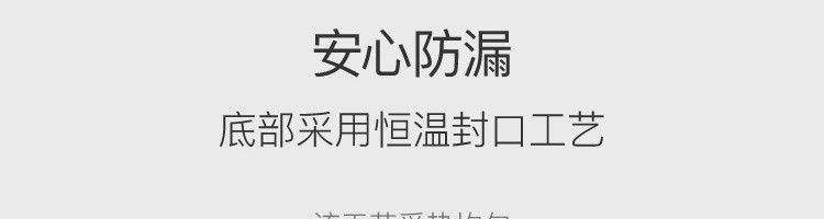 【网易严选】金属色平口垃圾袋 结实到能塞下6瓶大可乐