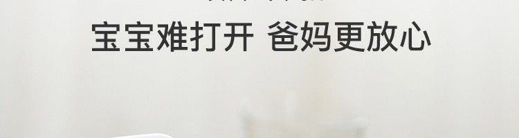 【网易严选】居家药箱收纳盒