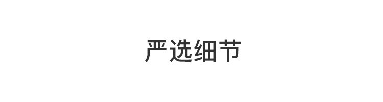 【网易严选】居家药箱收纳盒