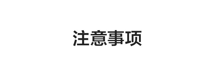 【网易严选】1秒快封 滑锁便携储物保鲜密实袋