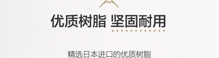 【网易严选】坚果保持干脆秘诀 日本厨房密封收纳盒