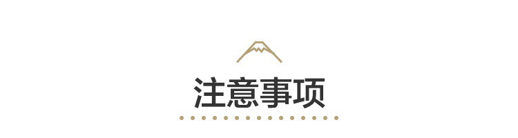 【网易严选】坚果保持干脆秘诀 日本厨房密封收纳盒