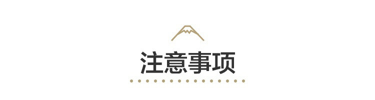 【网易严选】日本制造 抽屉式厨房调味罐