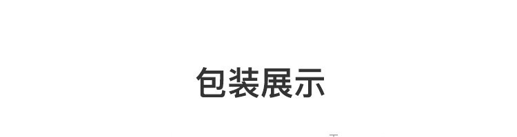 【网易严选】老冰糖 400克