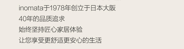 【网易严选】坚果保持干脆秘诀 日本厨房密封收纳盒