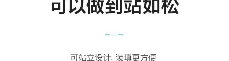 【网易严选】1秒快封 滑锁便携储物保鲜密实袋