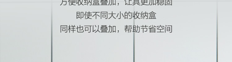 【网易严选】坚果保持干脆秘诀 日本厨房密封收纳盒