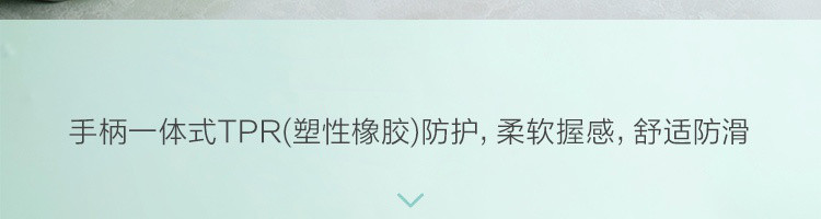 【网易严选】二合一  旋转蔬果淘洗篮