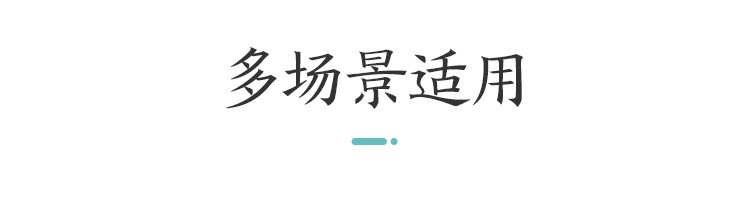 【网易严选】99.9%抑菌率 口气清新漱口水