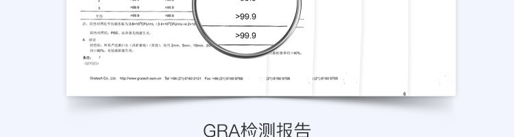 【网易严选】99.9%抑菌率 口气清新漱口水