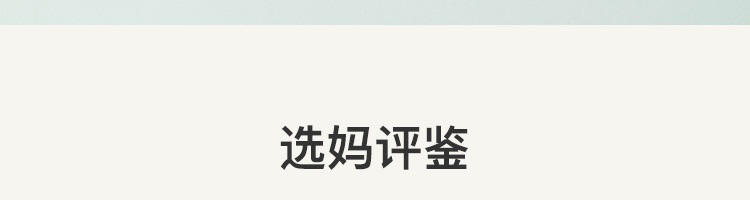 【网易严选】儿童小恐龙牙刷 5支装