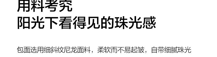 【网易严选】出行防泼水，减龄小馒头双肩包升级款