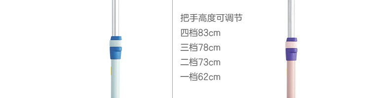 【网易严选】二合一可折叠滑板车