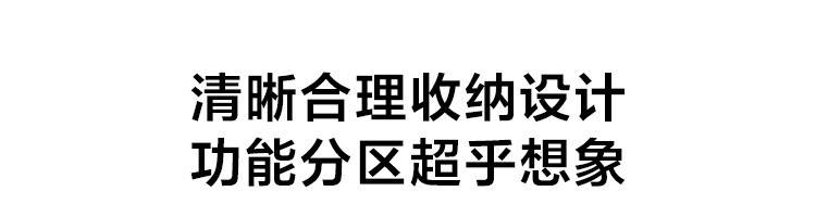 【网易严选】减负出行，理性分区，女式多功能出行双肩包