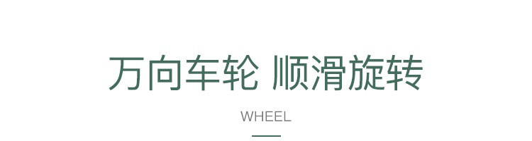 【网易严选】丛林系列·冬夏两用伞车 坐垫可拆