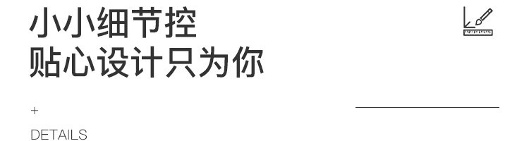 【网易严选】儿童汽车安全座椅 9个月-12岁