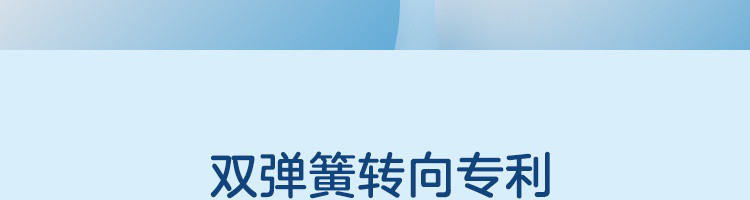 【网易严选】二合一可折叠滑板车