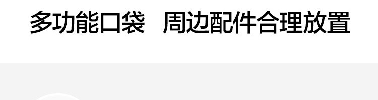 【网易严选】理性分区，可爱加倍，轻便手提电脑包