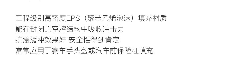 【网易严选】儿童汽车安全座椅 9个月-12岁