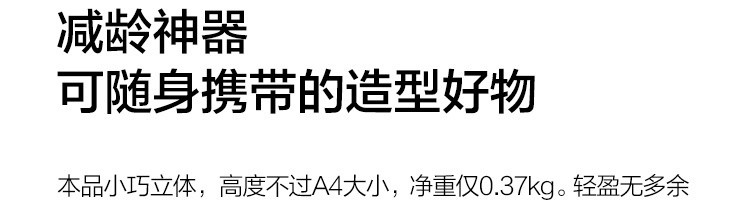 【网易严选】出行防泼水，减龄小馒头双肩包升级款