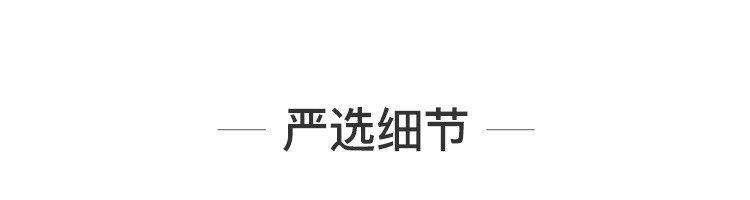 【网易严选】健身瑜伽垫升级款