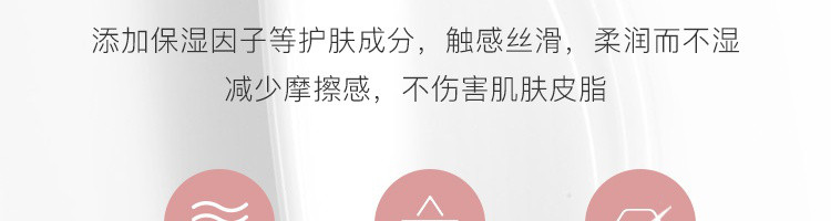 【网易严选】臻柔乳霜软抽面巾纸 纸巾